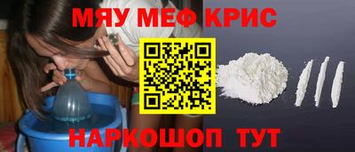 jwh Долгопрудный