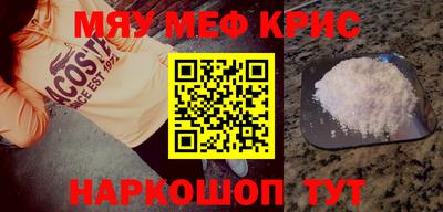 apvp Дмитров