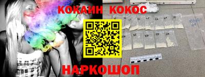 трава Гудермес