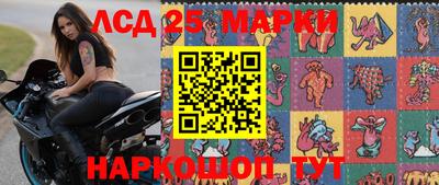скорость Гулькевичи