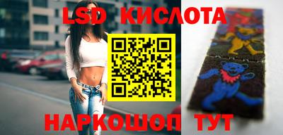 COCAINE Добрянка