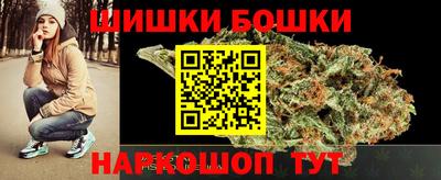 скорость Гулькевичи