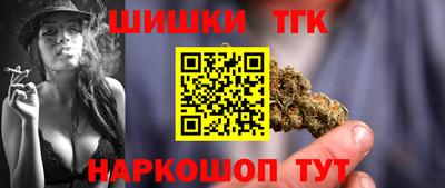 apvp Дмитров