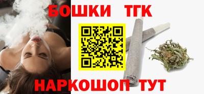 трава Гудермес