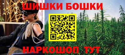 скорость Гулькевичи