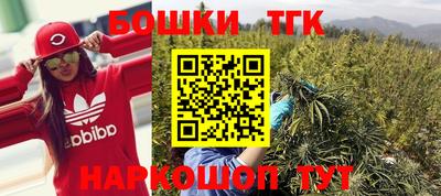 jwh Долгопрудный