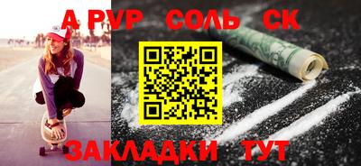 скорость Гулькевичи