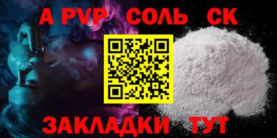 jwh Долгопрудный