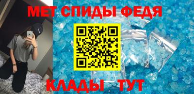 скорость Гулькевичи