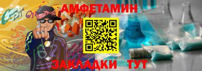 скорость Гулькевичи