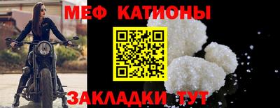 скорость Гулькевичи